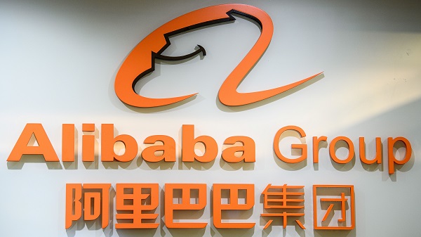 Alibaba-Net-Worth